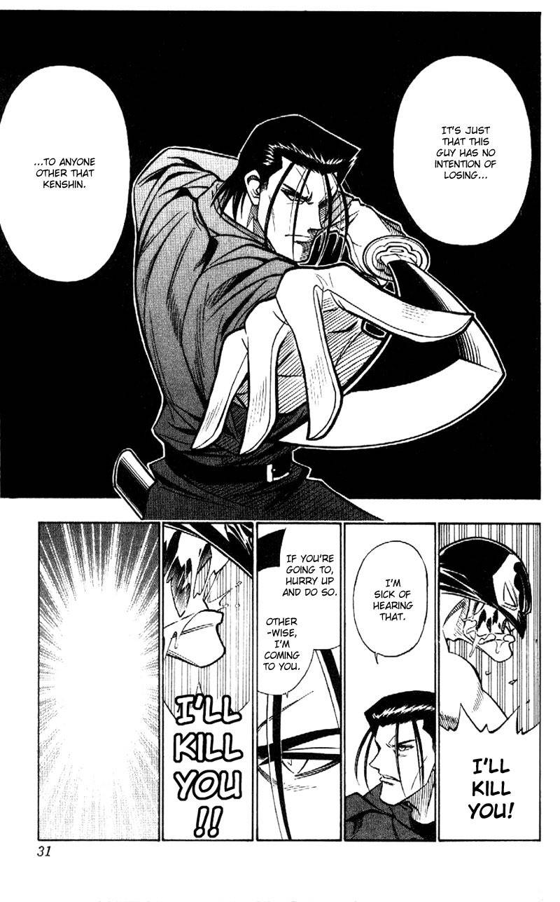 Rurouni Kenshin Chapter 198 page 7 - Chapter 198: I Can't See Him Losing