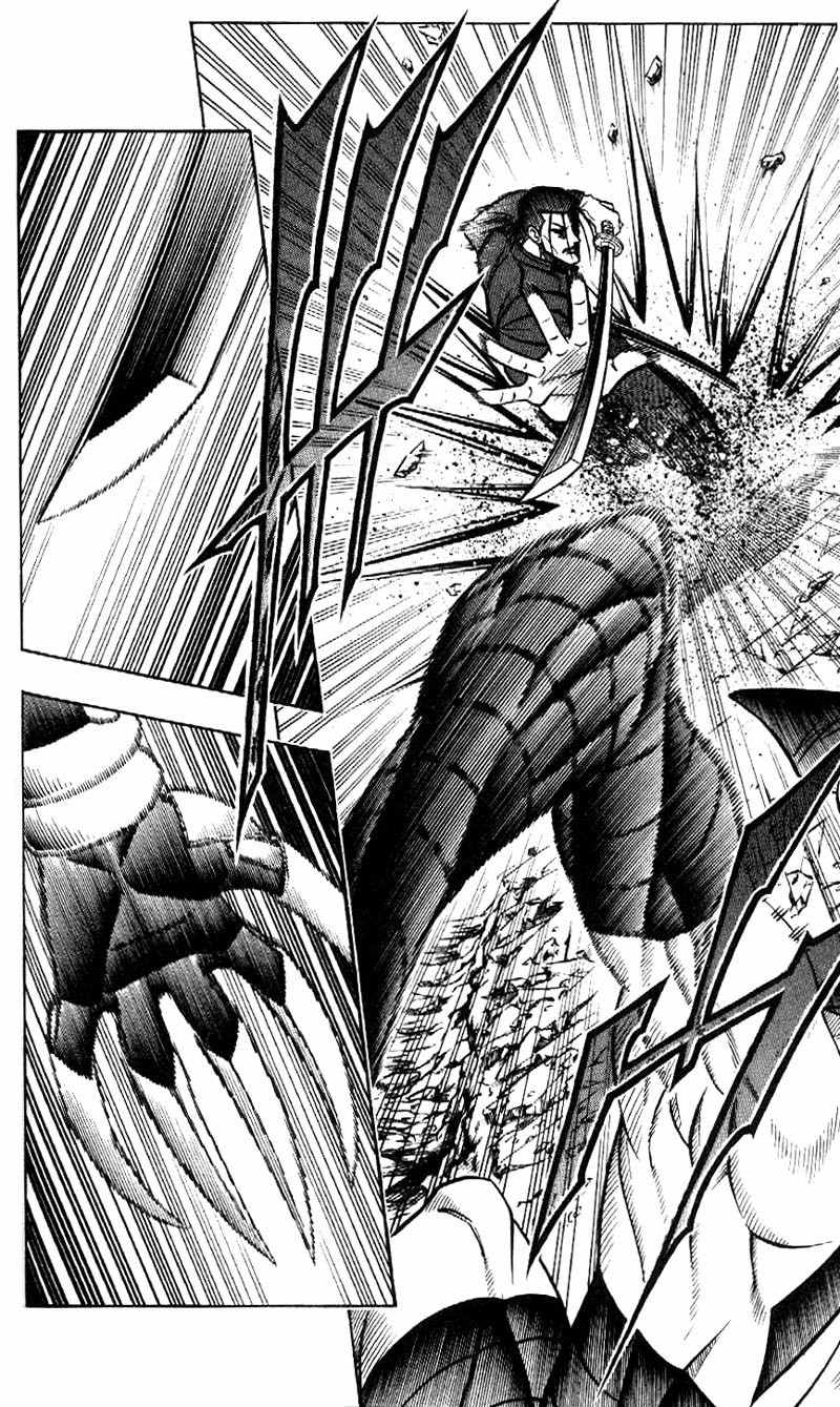 Rurouni Kenshin Chapter 198 page 8 - Chapter 198: I Can't See Him Losing
