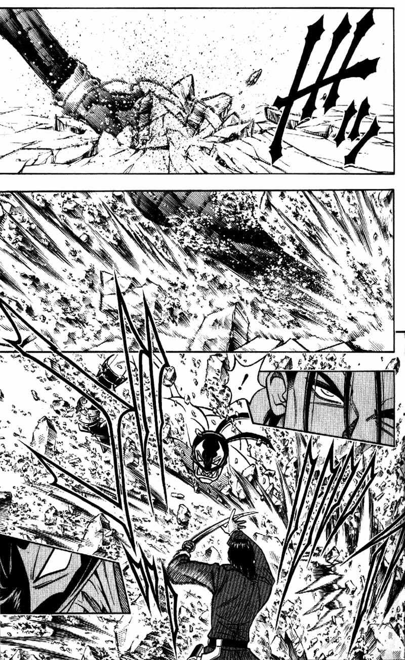 Rurouni Kenshin Chapter 198 page 9 - Chapter 198: I Can't See Him Losing