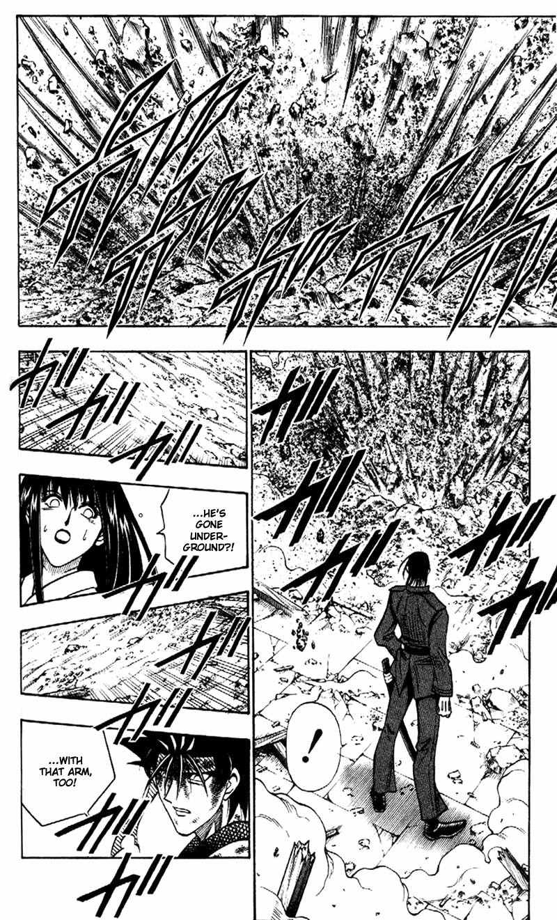 Rurouni Kenshin Chapter 199 page 10 - Chapter 199: Inadequate Strategy