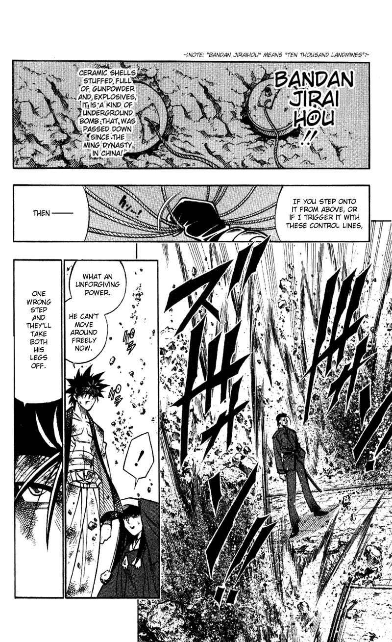 Rurouni Kenshin Chapter 199 page 12 - Chapter 199: Inadequate Strategy