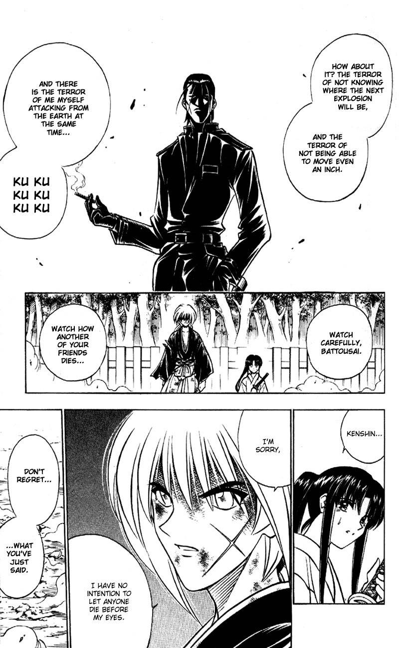 Rurouni Kenshin Chapter 199 page 13 - Chapter 199: Inadequate Strategy