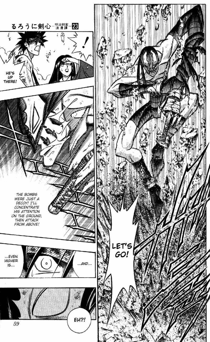Rurouni Kenshin Chapter 199 page 15 - Chapter 199: Inadequate Strategy