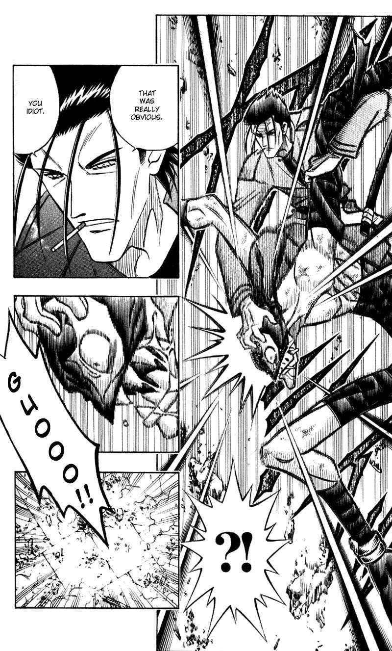 Rurouni Kenshin Chapter 199 page 16 - Chapter 199: Inadequate Strategy