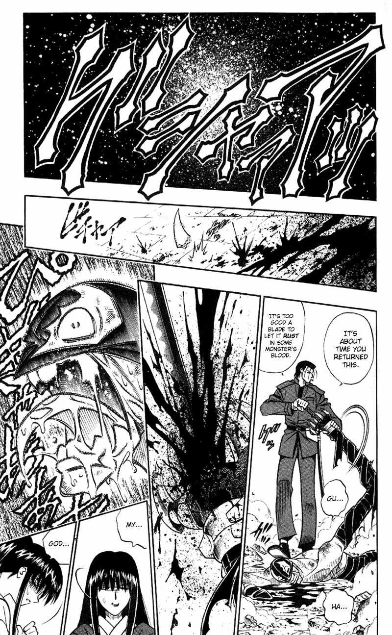 Rurouni Kenshin Chapter 199 page 17 - Chapter 199: Inadequate Strategy