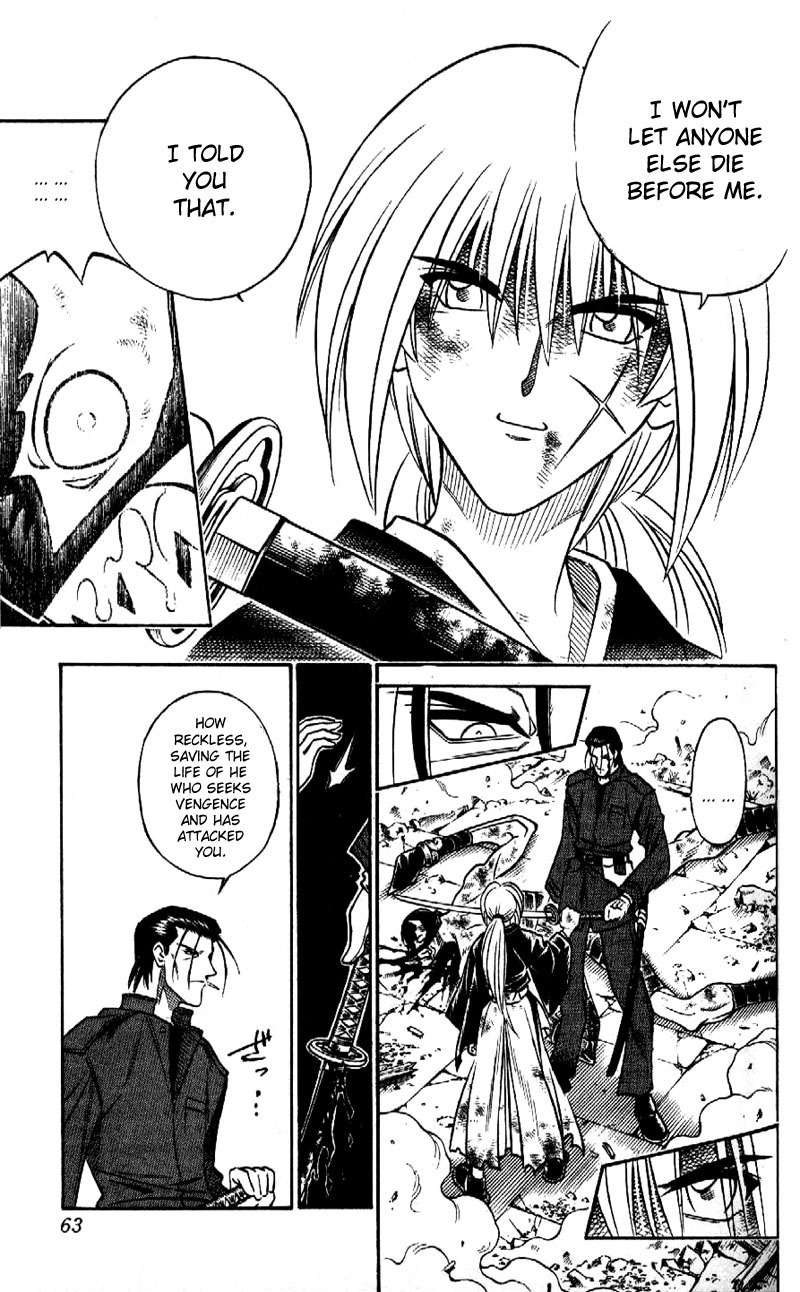 Rurouni Kenshin Chapter 199 page 19 - Chapter 199: Inadequate Strategy