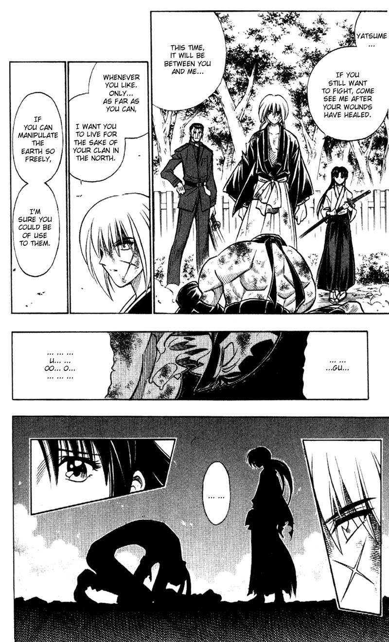 Rurouni Kenshin Chapter 199 page 20 - Chapter 199: Inadequate Strategy