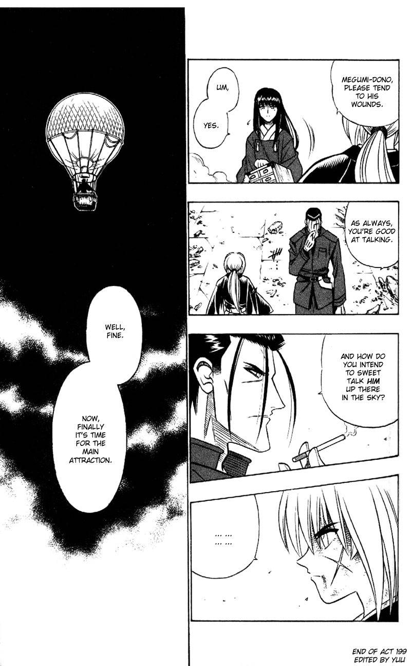 Rurouni Kenshin Chapter 199 page 21 - Chapter 199: Inadequate Strategy