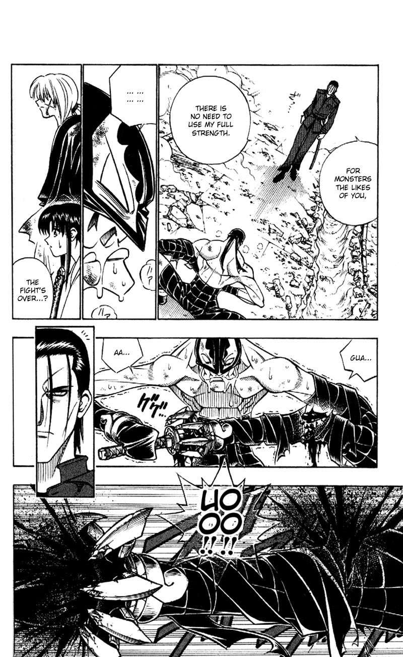 Rurouni Kenshin Chapter 199 page 6 - Chapter 199: Inadequate Strategy