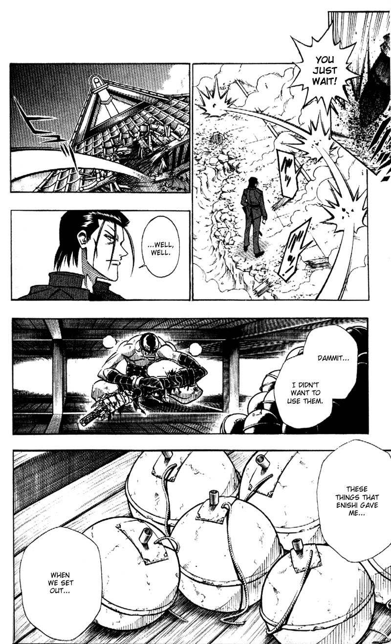 Rurouni Kenshin Chapter 199 page 8 - Chapter 199: Inadequate Strategy