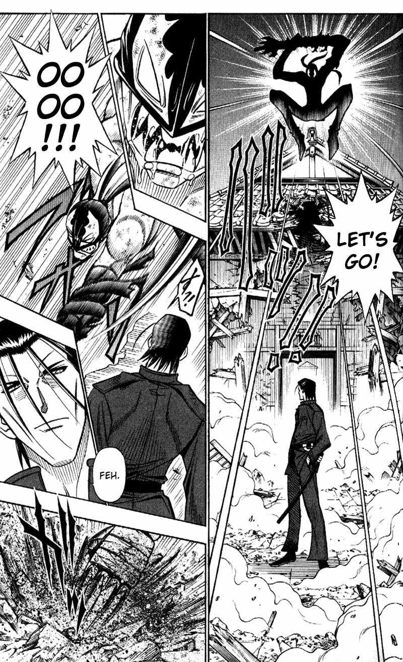 Rurouni Kenshin Chapter 199 page 9 - Chapter 199: Inadequate Strategy