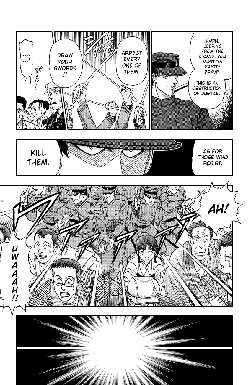 Rurouni Kenshin Chapter 2 page 11 - Chapter 2: Rurouni in the City