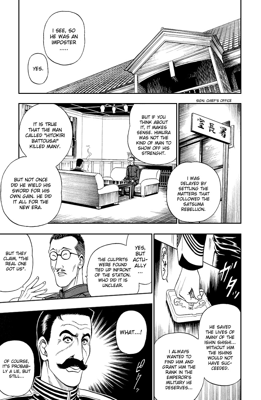 Rurouni Kenshin Chapter 2 page 13 - Chapter 2: Rurouni in the City