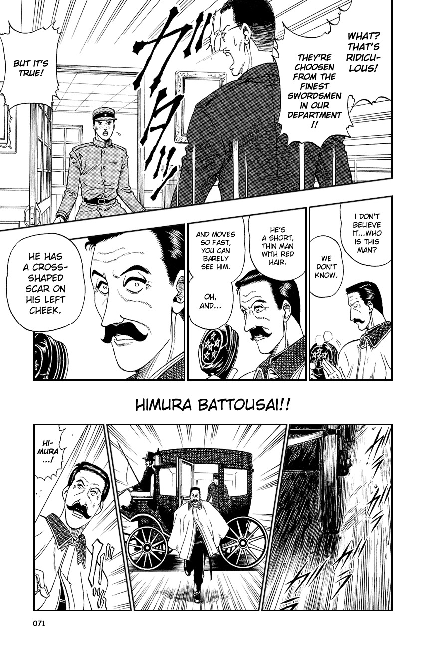 Rurouni Kenshin Chapter 2 page 15 - Chapter 2: Rurouni in the City