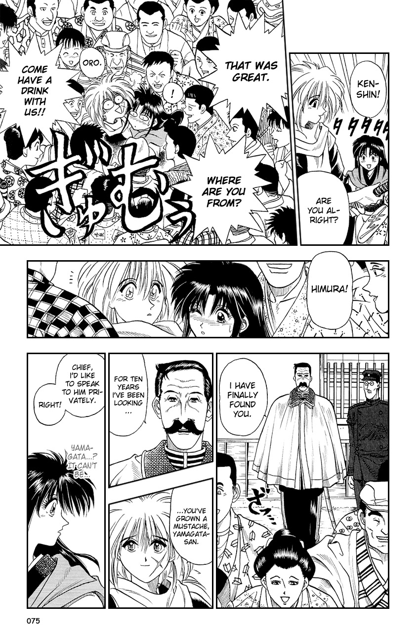 Rurouni Kenshin Chapter 2 page 19 - Chapter 2: Rurouni in the City