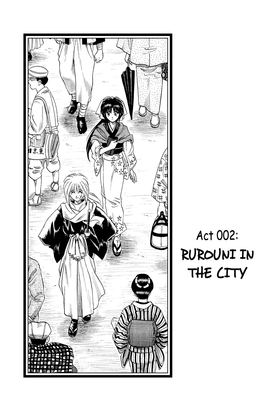 Rurouni Kenshin Chapter 2 page 2 - Chapter 2: Rurouni in the City