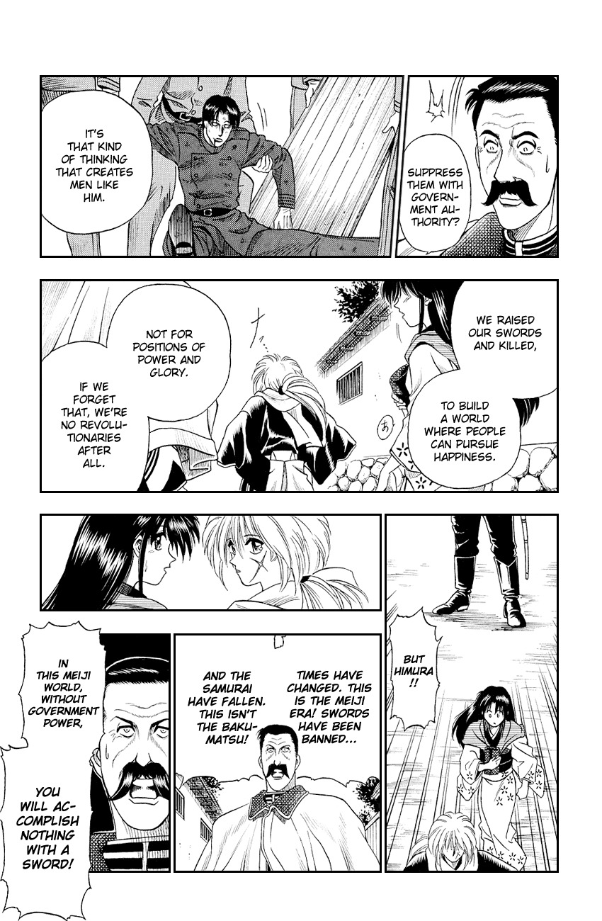 Rurouni Kenshin Chapter 2 page 21 - Chapter 2: Rurouni in the City