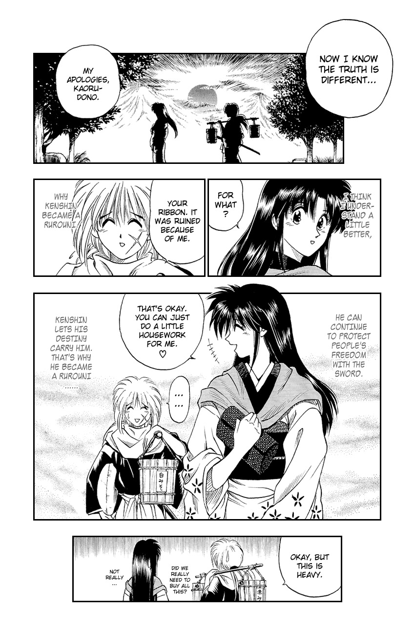 Rurouni Kenshin Chapter 2 page 23 - Chapter 2: Rurouni in the City