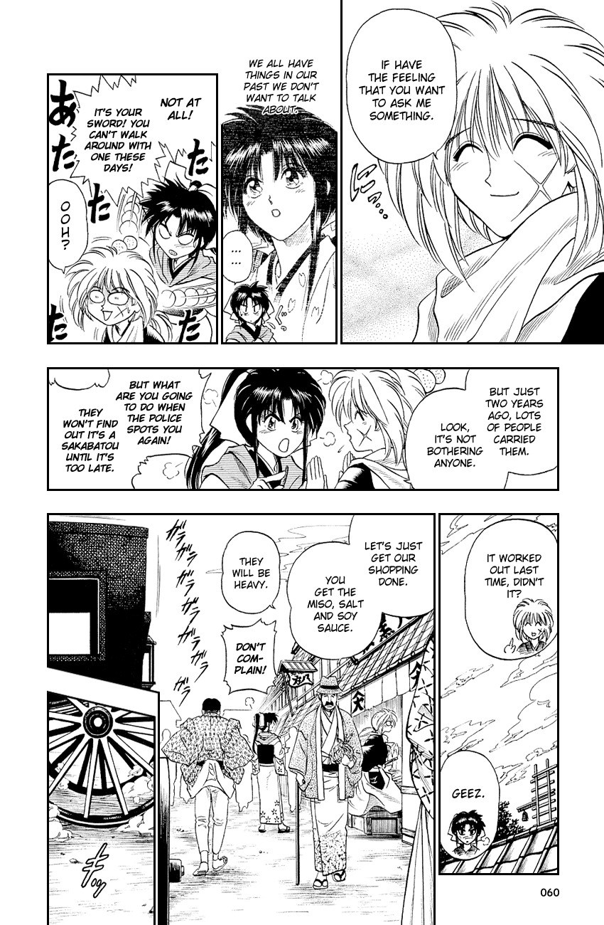 Rurouni Kenshin Chapter 2 page 4 - Chapter 2: Rurouni in the City