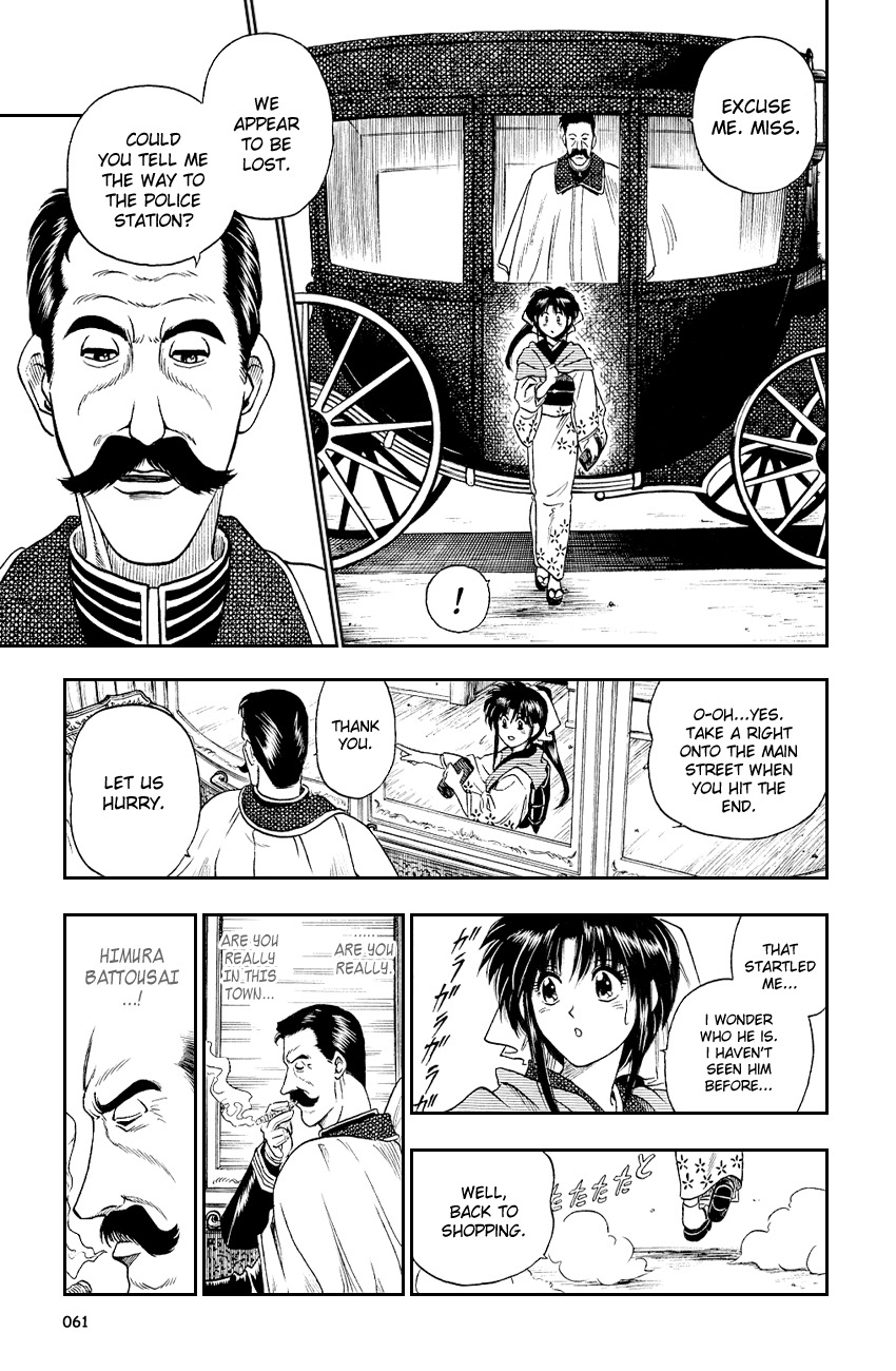 Rurouni Kenshin Chapter 2 page 5 - Chapter 2: Rurouni in the City