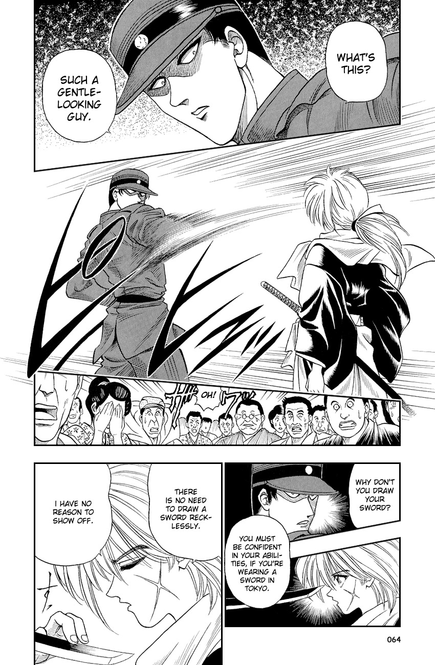 Rurouni Kenshin Chapter 2 page 8 - Chapter 2: Rurouni in the City