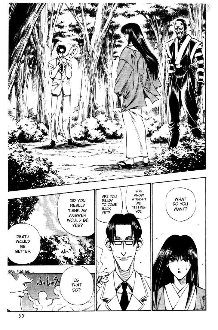 Rurouni Kenshin Chapter 20 page 10 - Chapter 20: A Reason to Act