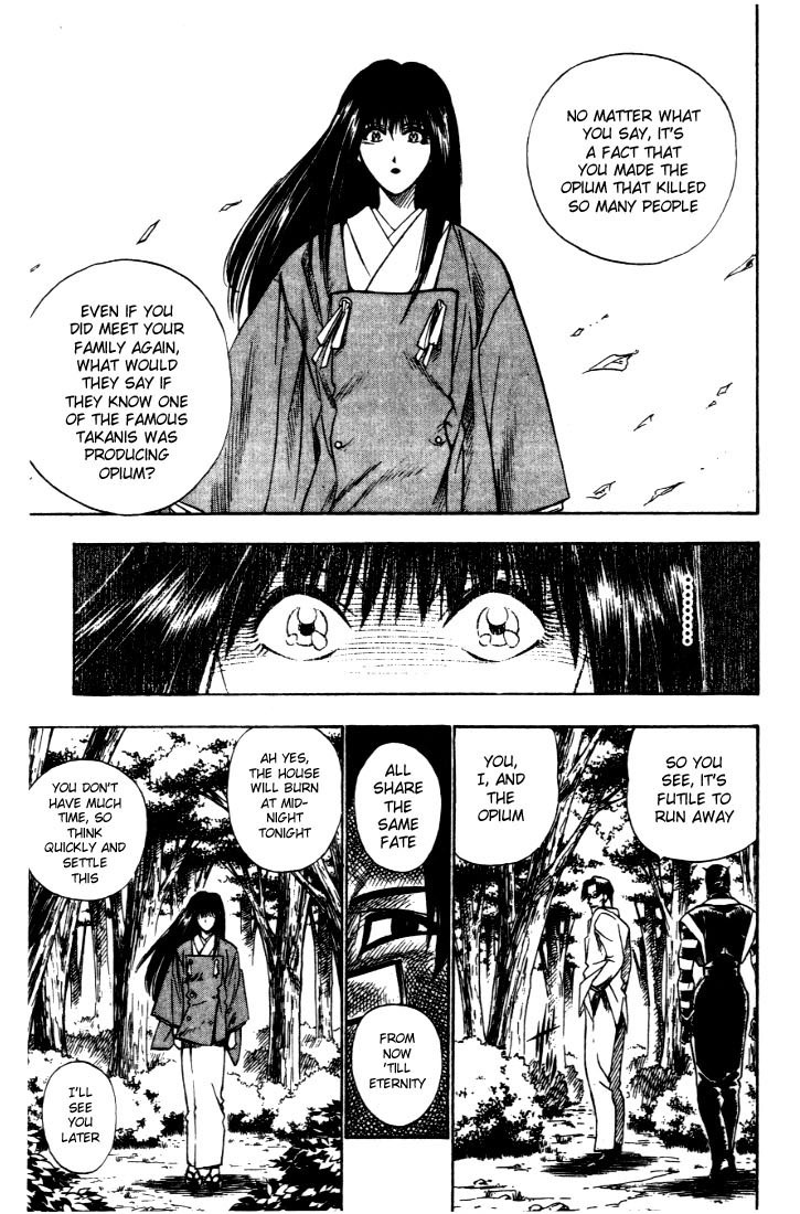 Rurouni Kenshin Chapter 20 page 12 - Chapter 20: A Reason to Act