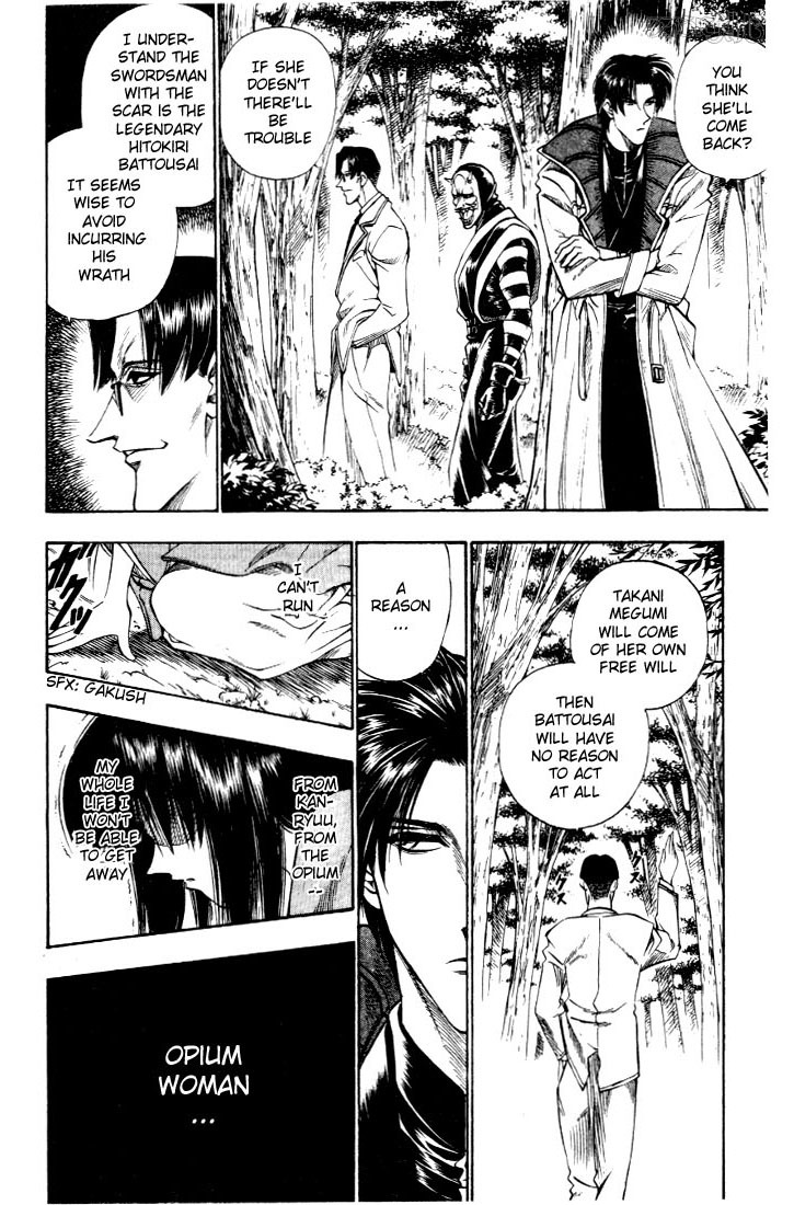 Rurouni Kenshin Chapter 20 page 13 - Chapter 20: A Reason to Act