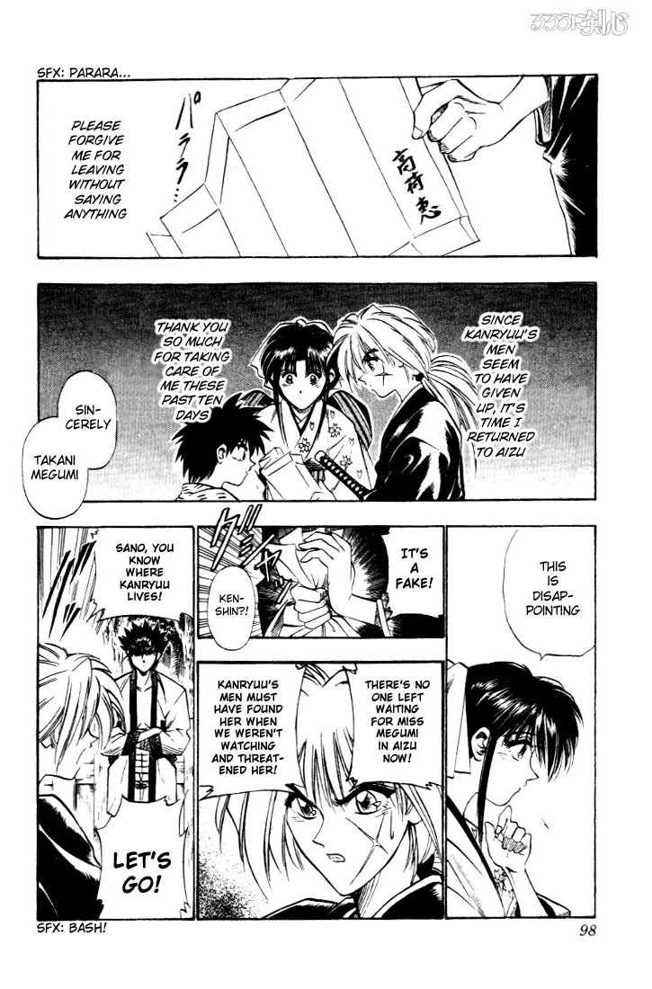 Rurouni Kenshin Chapter 20 page 15 - Chapter 20: A Reason to Act