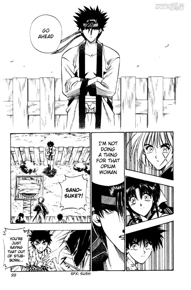 Rurouni Kenshin Chapter 20 page 16 - Chapter 20: A Reason to Act
