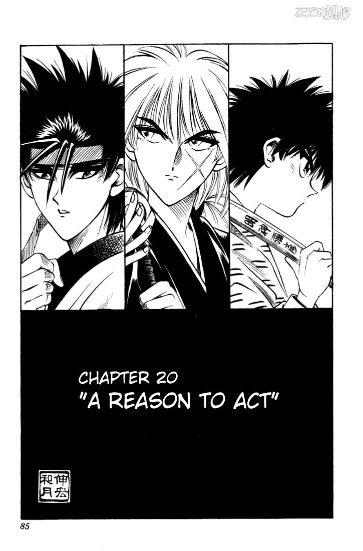 Rurouni Kenshin Chapter 20 page 2 - Chapter 20: A Reason to Act