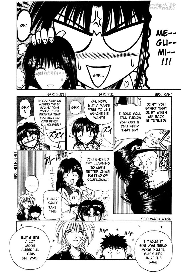 Rurouni Kenshin Chapter 20 page 5 - Chapter 20: A Reason to Act