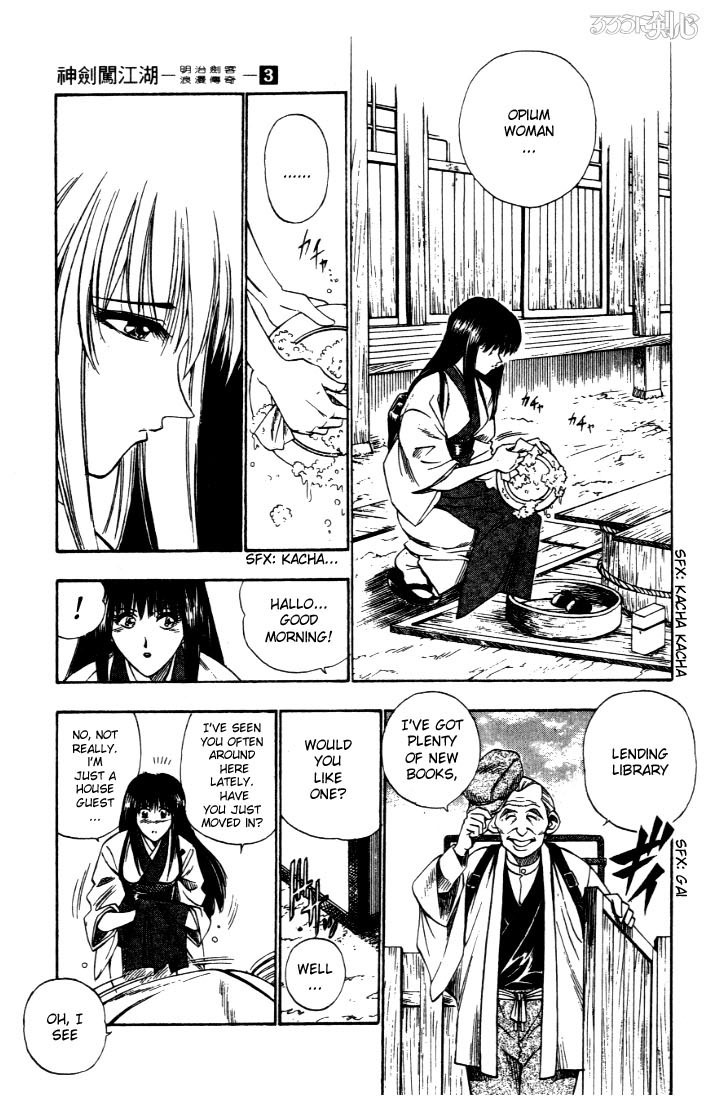 Rurouni Kenshin Chapter 20 page 8 - Chapter 20: A Reason to Act