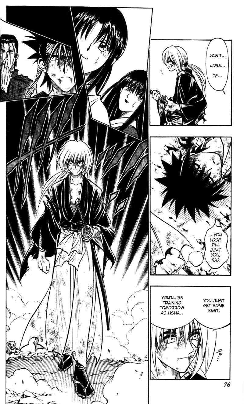 Rurouni Kenshin Chapter 200 page 11 - Chapter 200: The Destined Duel