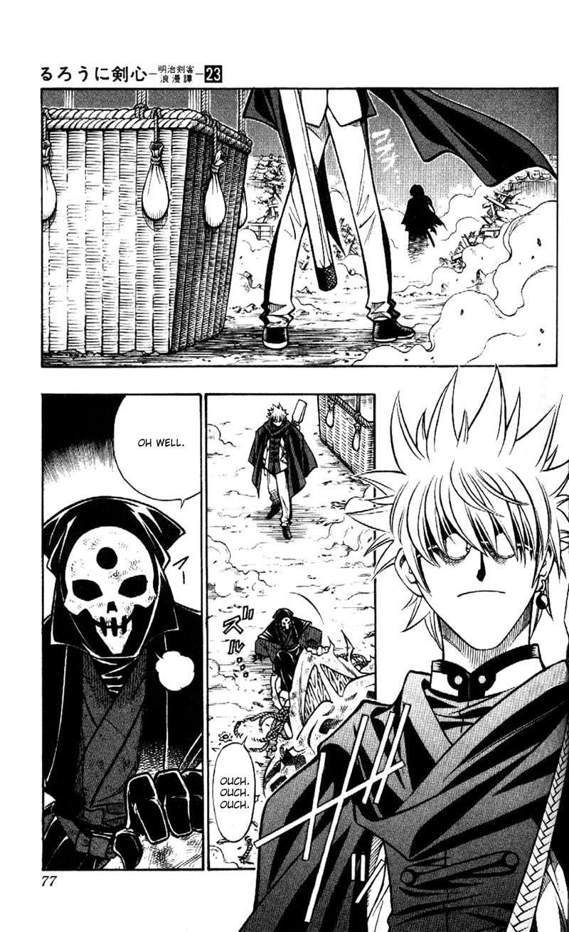 Rurouni Kenshin Chapter 200 page 12 - Chapter 200: The Destined Duel