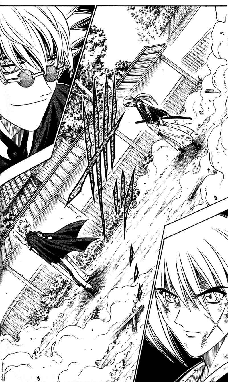 Rurouni Kenshin Chapter 200 page 15 - Chapter 200: The Destined Duel