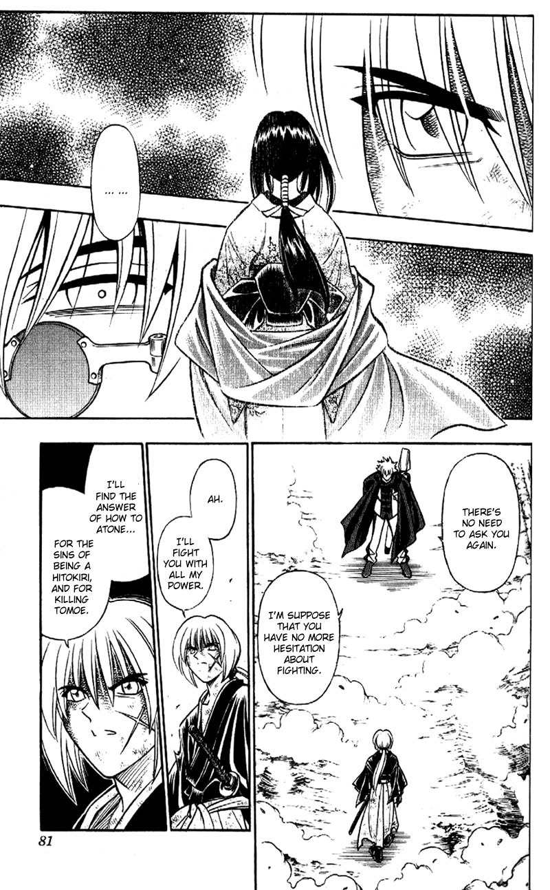 Rurouni Kenshin Chapter 200 page 16 - Chapter 200: The Destined Duel