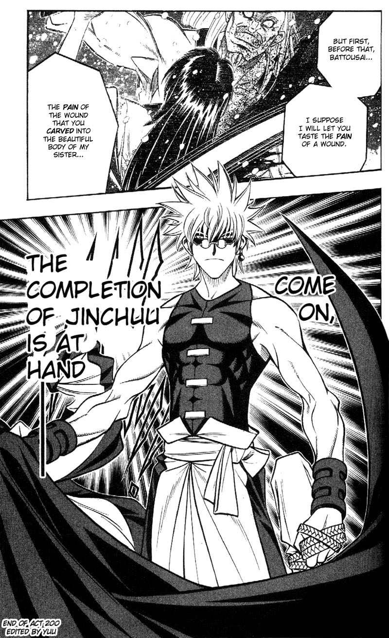 Rurouni Kenshin Chapter 200 page 18 - Chapter 200: The Destined Duel