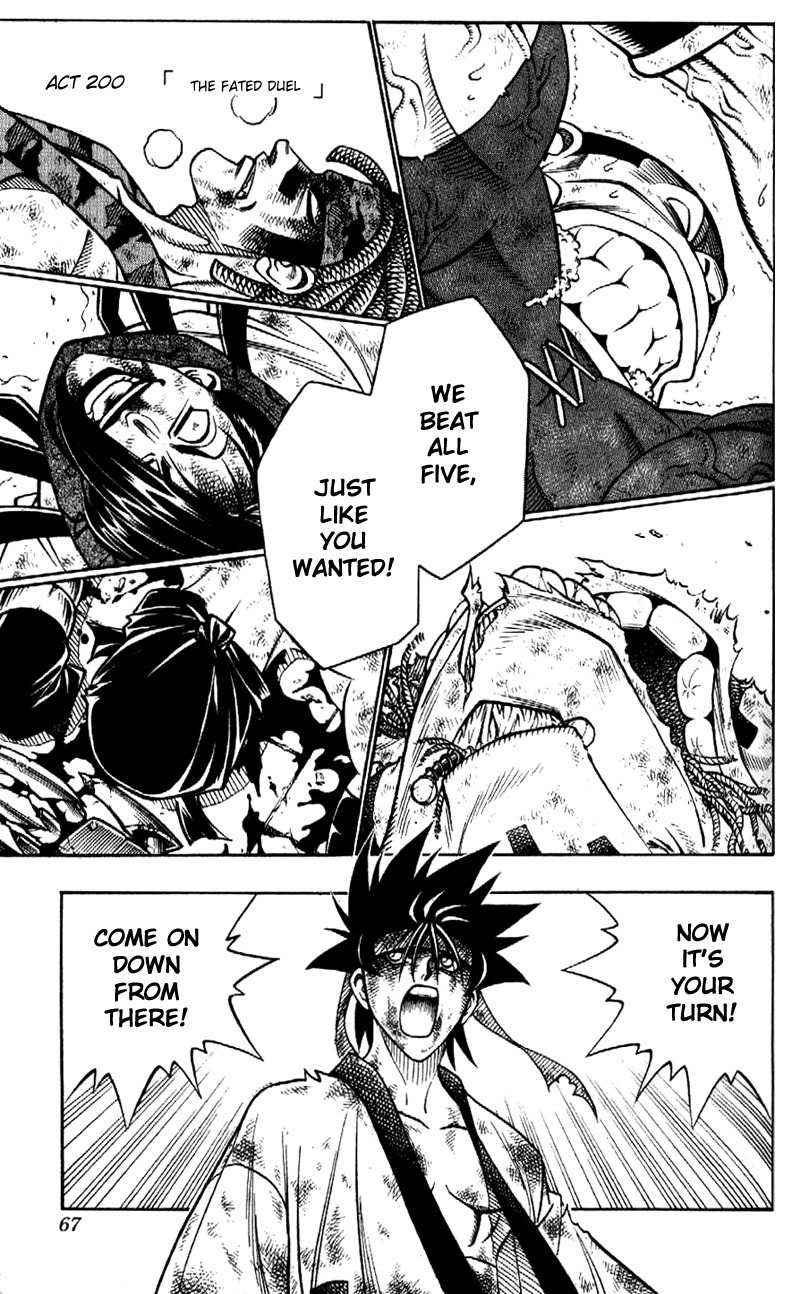 Rurouni Kenshin Chapter 200 page 2 - Chapter 200: The Destined Duel