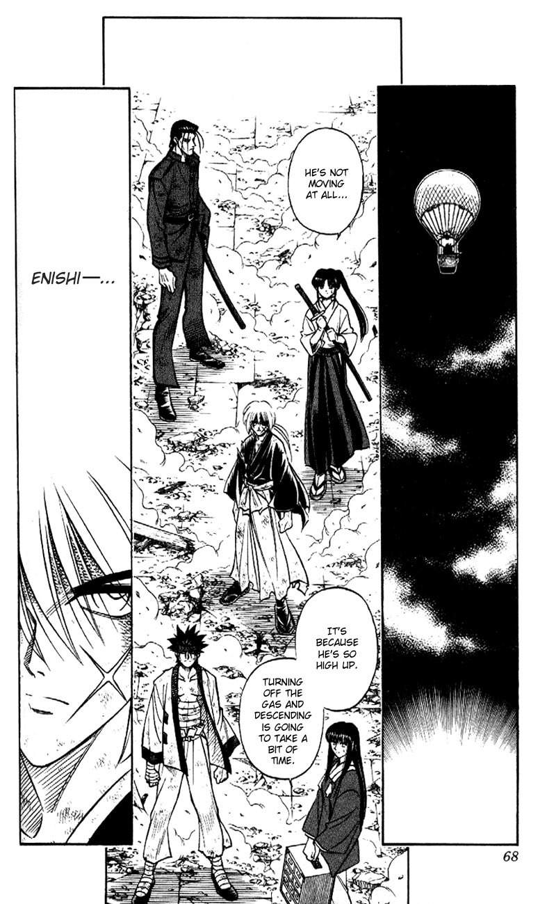 Rurouni Kenshin Chapter 200 page 3 - Chapter 200: The Destined Duel