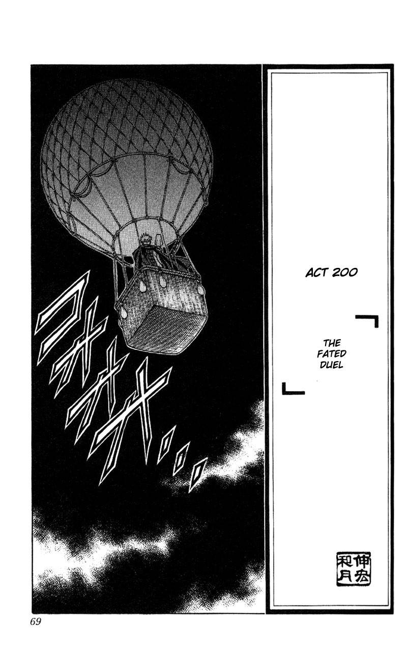 Rurouni Kenshin Chapter 200 page 4 - Chapter 200: The Destined Duel