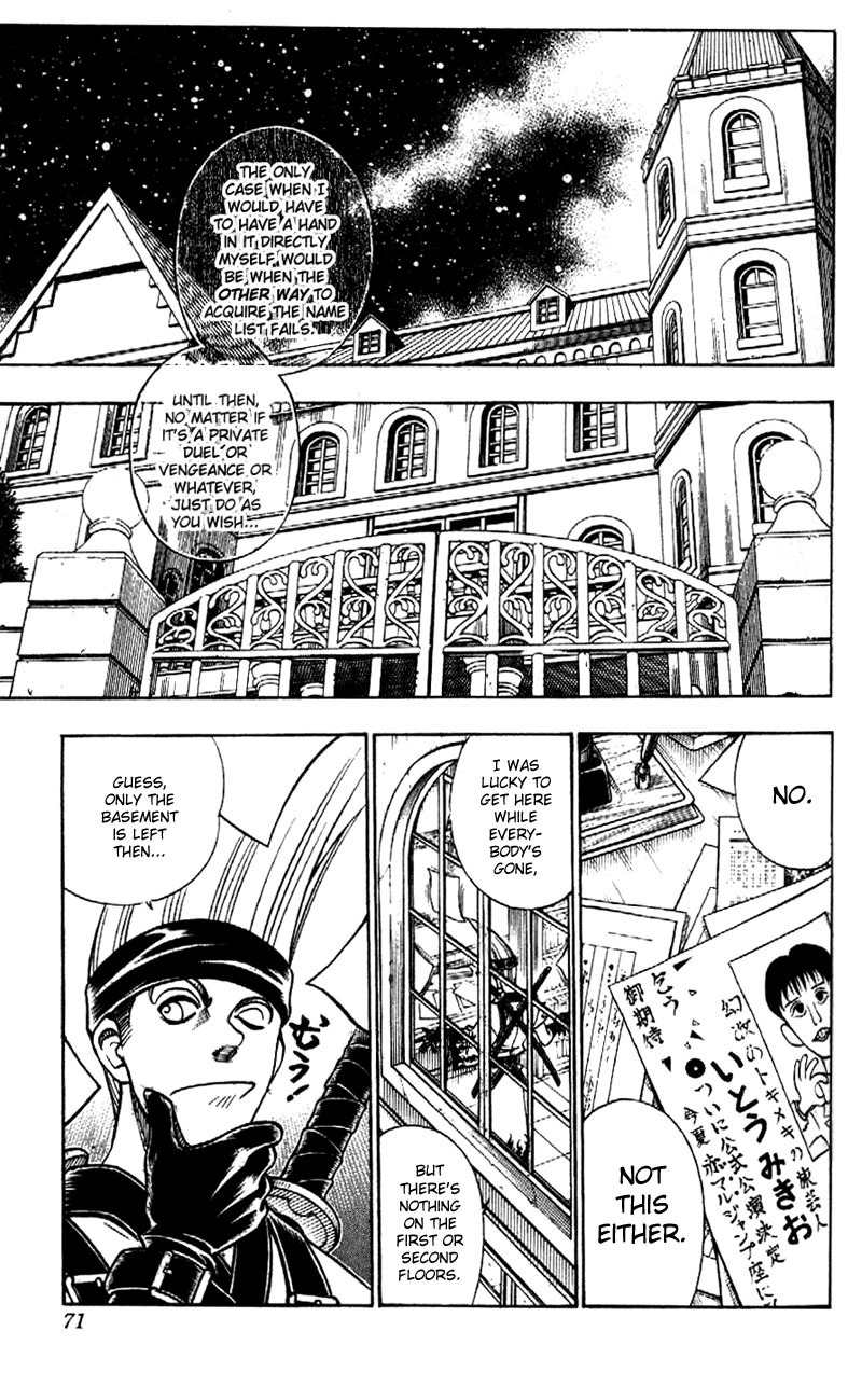Rurouni Kenshin Chapter 200 page 6 - Chapter 200: The Destined Duel