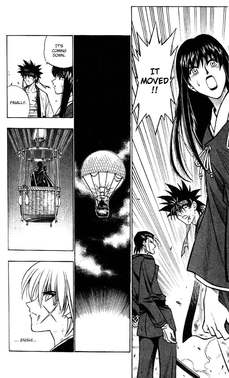 Rurouni Kenshin Chapter 200 page 7 - Chapter 200: The Destined Duel