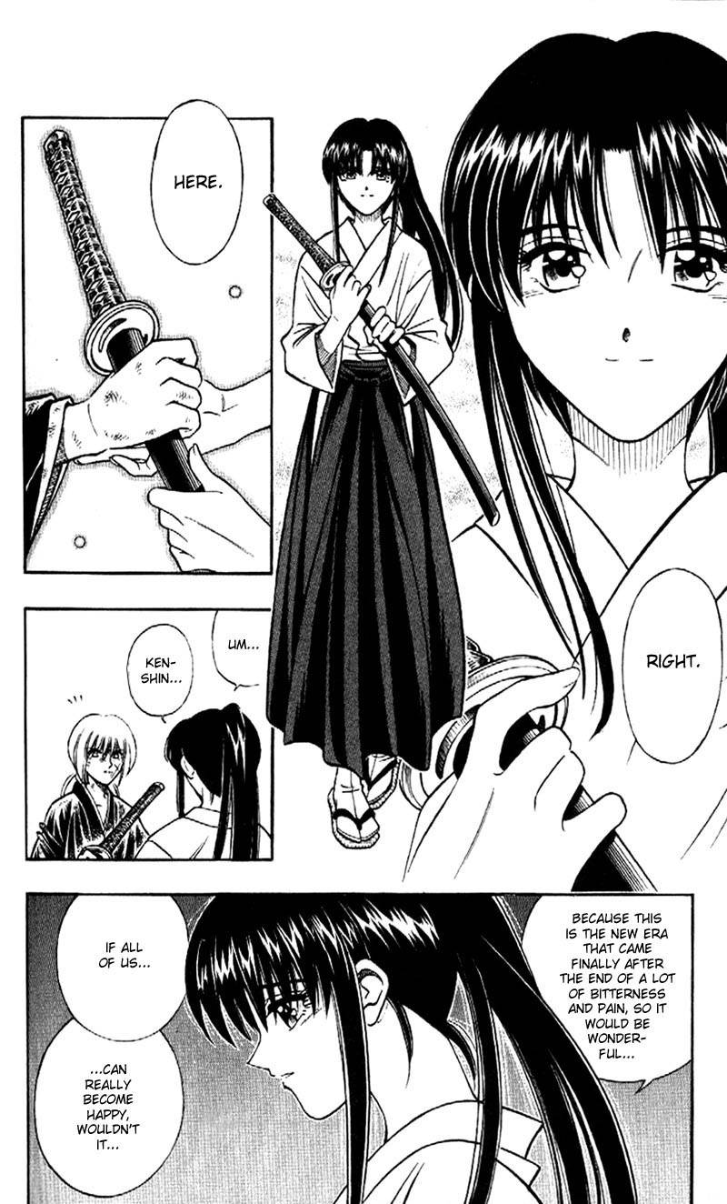 Rurouni Kenshin Chapter 200 page 9 - Chapter 200: The Destined Duel