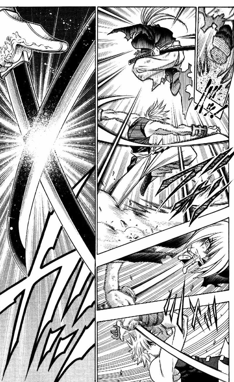Rurouni Kenshin Chapter 201 page 11 - Chapter 201: Another Strength