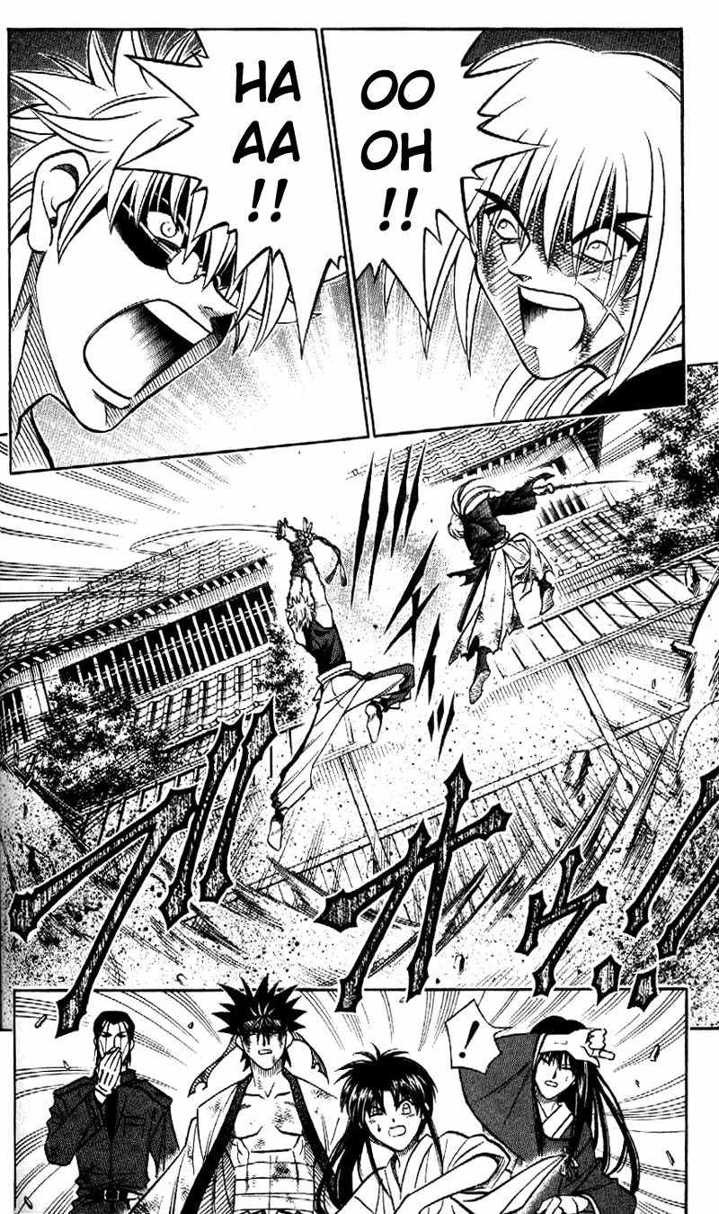 Rurouni Kenshin Chapter 201 page 12 - Chapter 201: Another Strength