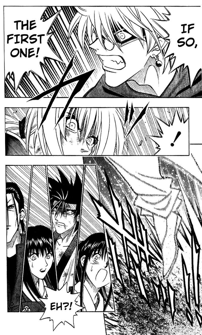Rurouni Kenshin Chapter 201 page 16 - Chapter 201: Another Strength