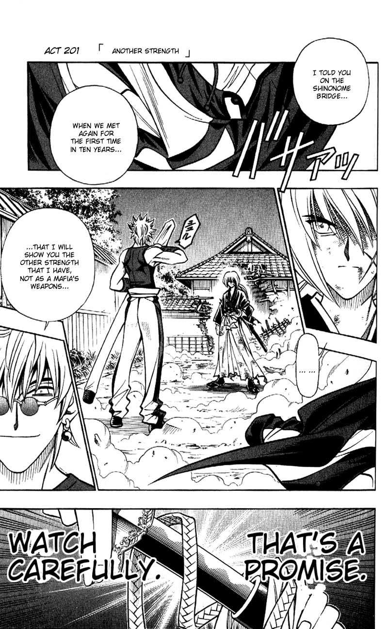 Rurouni Kenshin Chapter 201 page 3 - Chapter 201: Another Strength