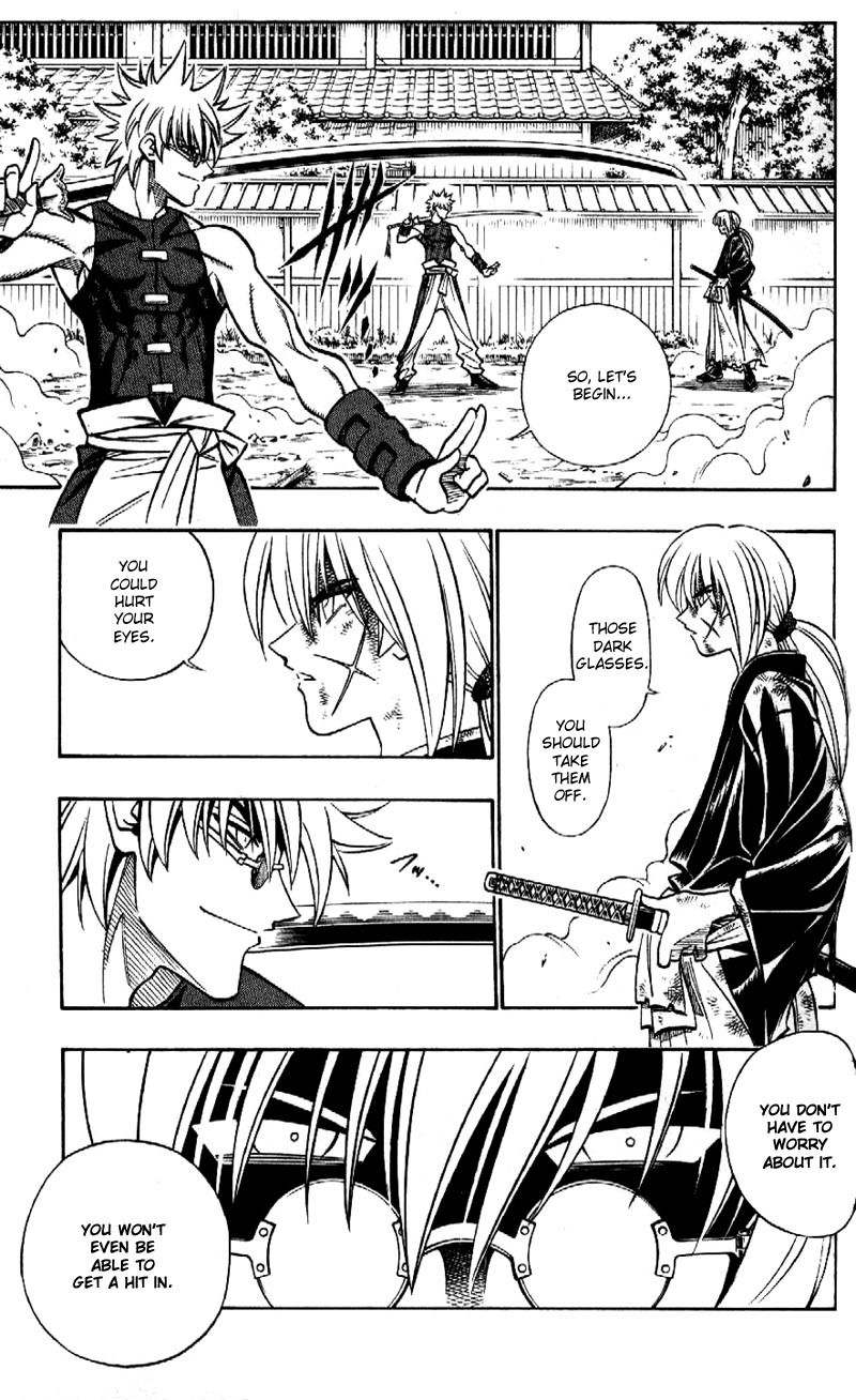 Rurouni Kenshin Chapter 201 page 9 - Chapter 201: Another Strength