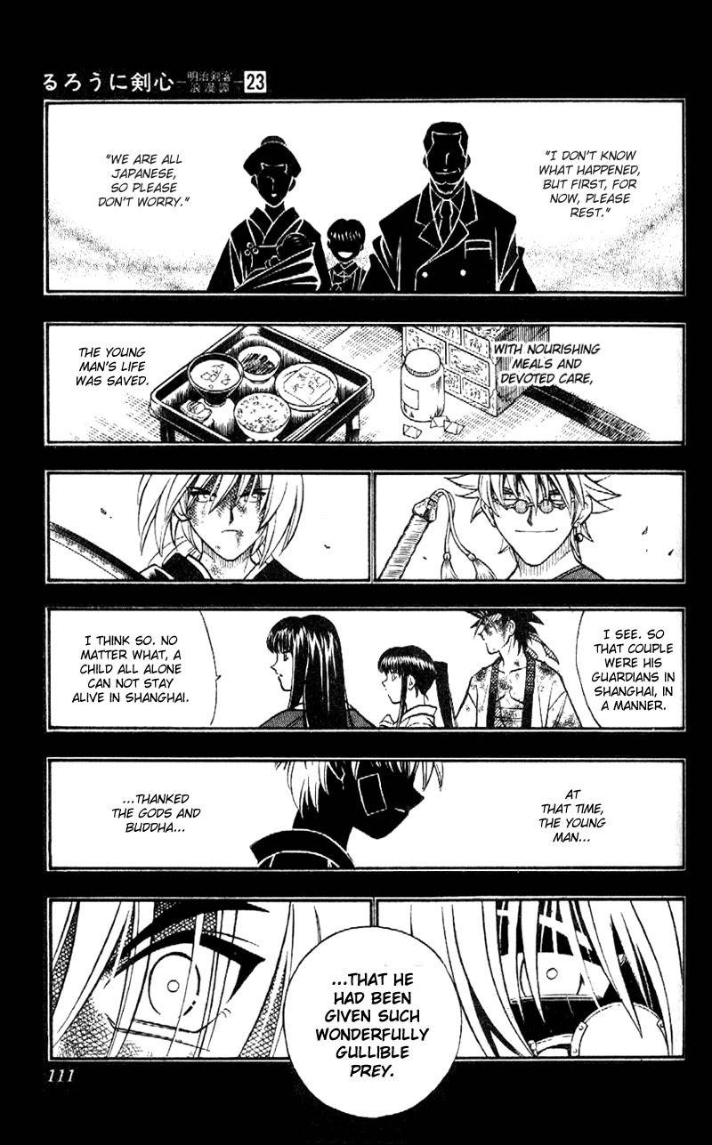 Rurouni Kenshin Chapter 202 page 11 - Chapter 202: Tales of the Past